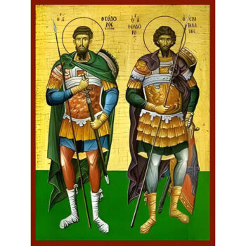 Εικόνα Ορθοδοξίας με περίγραμμα χρυσό σε ξύλο Φλαμουρίας  με  βάση Εικόνα ΑΓΙΟΙ ΘΕΟΔΩΡΟΙ, ΟΙ ΜΕΓΑΛΟΜΑΡΤΥΡΕΣ, ΤΗΡΩΝ ΚΑΙ ΣΤΡΑΤΗΛΑΤΗΣ, ΟΛΟΣΩΜΟΙ Χειροποίητη Ελληνορθόδοξη εικόνα του Ιησού Χριστού, Κρεμαστή πλάκα βυζαντινής τέχνης, χριστιανική τέχνη Διάσταση 40x30 cm (10,2x7,9 ίντσες)  INTRAEK-1447757865168 - Image 1