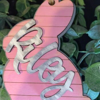 Intra απο ξύλο plywood 3mm-4mm πάχος - Πασχαλινό καλάθι όνομα ετικέτα Laser  Δίασταση 5x10 cm INTRAFABR-26403551 - Image 1