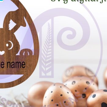 Intra απο ξύλο plywood 3mm-4mm πάχος - Ετικέτα ονόματος για το Πασχαλινό καλάθι  Laser Cut Δίασταση 15x15 cm INTRAFABR-113547444 - Image 2