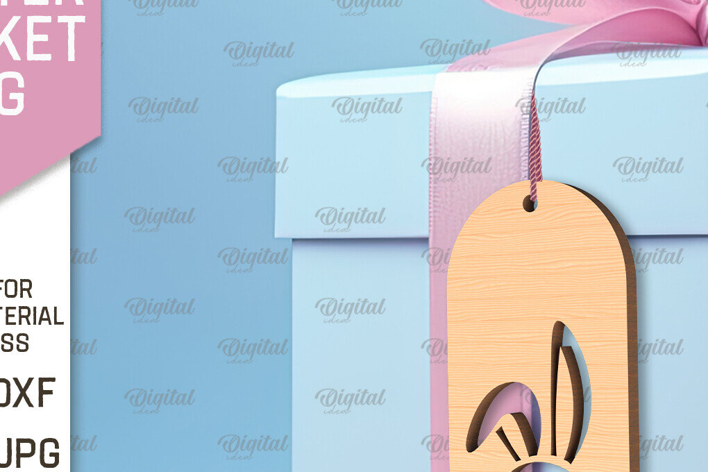 Intra απο ξύλο plywood 3mm-4mm πάχος - Πασχαλινό καλάθι Ετικέτα . Πασχαλινή  Δίασταση 15x15 cm INTRAFABR-91680174