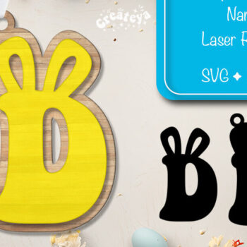 Intra απο ξύλο plywood 3mm-4mm πάχος - Πασχαλινό καλάθι Ετικέτες Αλφαβητάρι Γράμμα Δ Δίασταση 15x15 cm INTRAFABR-91795357 - Image 1