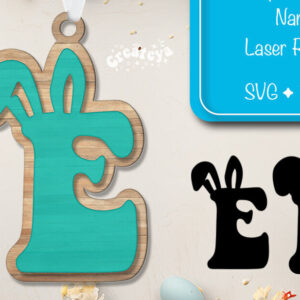 Intra απο ξύλο plywood 3mm-4mm πάχος - Πασχαλινό καλάθι Ετικέτες Αλφαβητάρι Γράμμα Ε Δίασταση 15x15 cm INTRAFABR-91795516