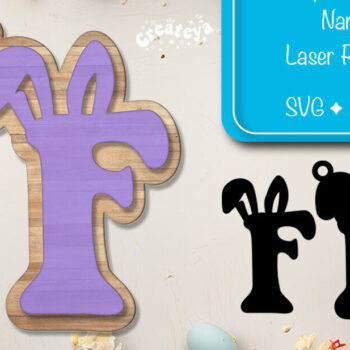 Intra απο ξύλο plywood 3mm-4mm πάχος - Πασχαλινό καλάθι Ετικέτες Αλφαβητάρι Γράμμα ΣΤ Δίασταση 15x15 cm INTRAFABR-91795733 - Image 1