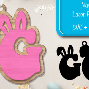 Intra απο ξύλο plywood 3mm-4mm πάχος - Πασχαλινό καλάθι Ετικέτες Αλφαβητάρι Γράμμα Ζ Δίασταση 15x15 cm INTRAFABR-91795882