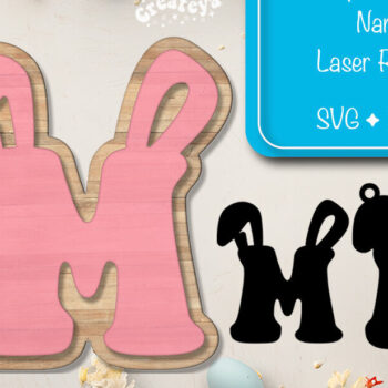 Intra απο ξύλο plywood 3mm-4mm πάχος - Πασχαλινό καλάθι Ετικέτες Αλφαβητάρι Γράμμα Μ Δίασταση 15x15 cm INTRAFABR-91797125 - Image 1