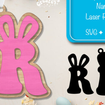 Intra απο ξύλο plywood 3mm-4mm πάχος - Πασχαλινό καλάθι Ετικέτες Αλφαβητάρι Γράμμα R Δίασταση 15x15 cm INTRAFABR-91797742 - Image 1