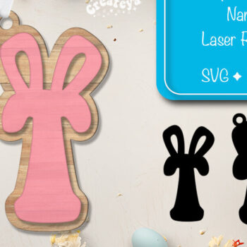 Intra απο ξύλο plywood 3mm-4mm πάχος - Πασχαλινό καλάθι Ετικέτες Αλφαβητάρι Γράμμα Τ Δίασταση 15x15 cm INTRAFABR-91798358 - Image 1