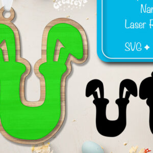 Intra απο ξύλο plywood 3mm-4mm πάχος - Πασχαλινό καλάθι Ετικέτες Γράμμα αλφαβήτου U Δίασταση 15x15 cm INTRAFABR-91798420