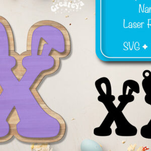 Intra απο ξύλο plywood 3mm-4mm πάχος - Πασχαλινό καλάθι Ετικέτες Αλφαβητάρι Γράμμα Χ Δίασταση 15x15 cm INTRAFABR-91798578