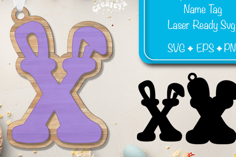 Intra απο ξύλο plywood 3mm-4mm πάχος - Πασχαλινό καλάθι Ετικέτες Αλφαβητάρι Γράμμα Χ Δίασταση 15x15 cm INTRAFABR-91798578