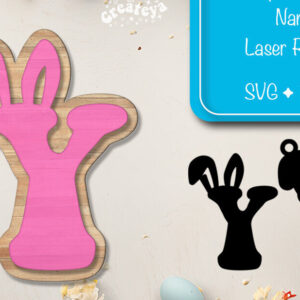 Intra απο ξύλο plywood 3mm-4mm πάχος - Πασχαλινό καλάθι Ετικέτες Αλφαβητάρι Γράμμα Υ Δίασταση 15x15 cm INTRAFABR-91798631