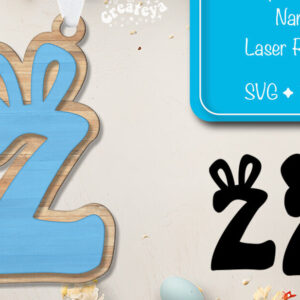 Intra απο ξύλο plywood 3mm-4mm πάχος - Πασχαλινό καλάθι Ετικέτες Αλφαβητάρι Γράμμα Ζ Δίασταση 15x15 cm INTRAFABR-91798675