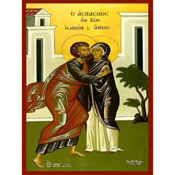 Εικόνα Ορθοδοξίας με περίγραμμα χρυσό σε ξύλο Φλαμουρίας  με  βάση Εικόνα ΑΓΙΟΙ ΙΩΑΚΕΙΜ ΚΑΙ ΑΝΝΑ, ΘΕΟΠΑΤΟΡΕΣ, Ο ΑΣΠΑΣΜΟΣ, ΟΛΟΣΩΜΟΙ Χειροποίητη Ελληνορθόδοξη εικόνα του Ιησού Χριστού, Κρεμαστή πλάκα βυζαντινής τέχνης, χριστιανική τέχνη Διάσταση 40x30 cm (10,2x7,9 ίντσες)  INTRAEK-1447757865164 - Image 1