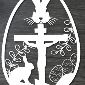 Intra απο ξύλο plywood 3mm-4mm πάχος - Πασχαλινό λαγουδάκι Paper Cut  Δίασταση 15x15 cm INTRAFABR-25937951