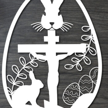 Intra απο ξύλο plywood 3mm-4mm πάχος - Πασχαλινό λαγουδάκι Paper Cut  Bundle Δίασταση 15x15 cm INTRAFABR-25938282 - Image 6