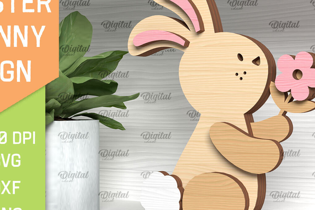 Intra απο ξύλο plywood 3mm-4mm πάχος - Πασχαλινό λαγουδάκι . Τρισδιάστατη  Δίασταση 15x15 cm INTRAFABR-91365414