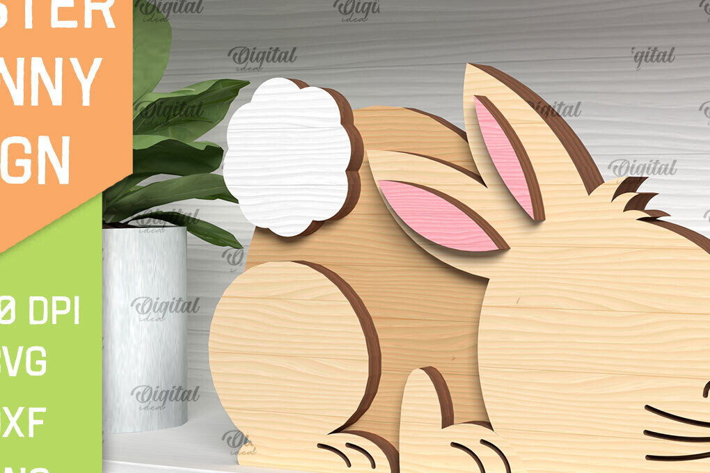 Intra απο ξύλο plywood 3mm-4mm πάχος - Πασχαλινό λαγουδάκι . Τρισδιάστατη  Δίασταση 15x15 cm INTRAFABR-91365285