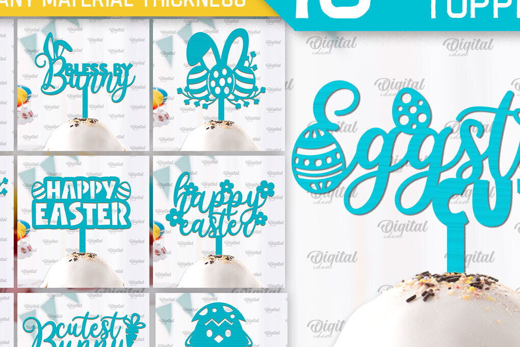 Intra απο ξύλο plywood 3mm-4mm πάχος - Πασχαλινό κέικ Topper Πακέτο κοπής με λέιζερ Δίασταση 15x15 cm INTRAFABR-93001030