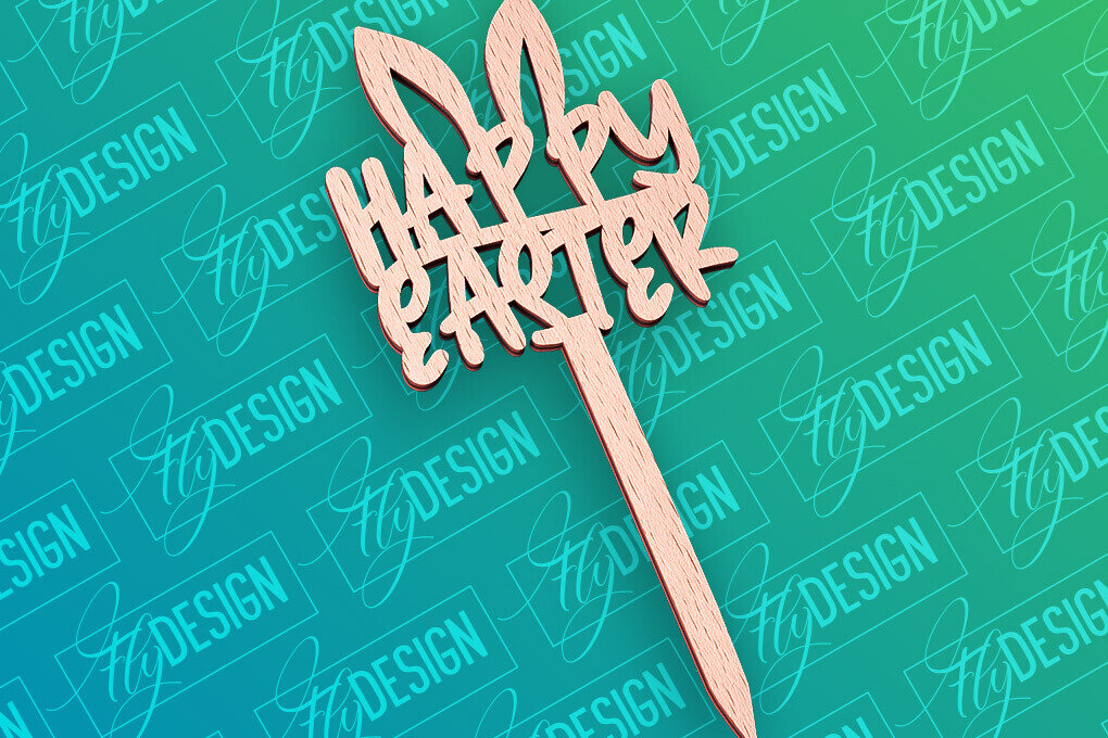 Intra απο ξύλο plywood 3mm-4mm πάχος - Πασχαλινό κέικ Topper Laser Cut |  CNC Δίασταση 15x15 cm INTRAFABR-91890042