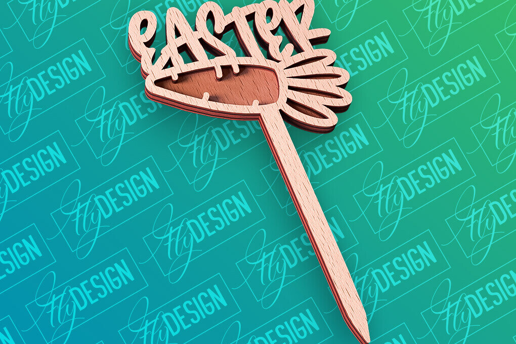 Intra απο ξύλο plywood 3mm-4mm πάχος - Πασχαλινό κέικ Topper Laser Cut |  CNC Δίασταση 15x15 cm INTRAFABR-91890060