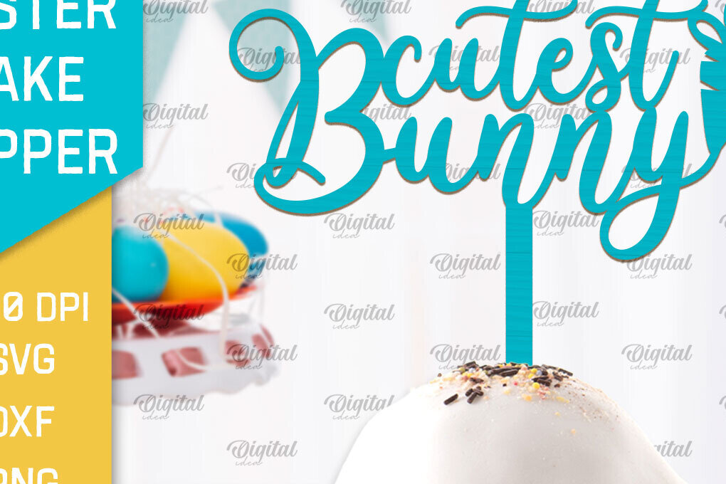 Intra απο ξύλο plywood 3mm-4mm πάχος - Πασχαλινό κέικ Topper  Laser Cut Δίασταση 15x15 cm INTRAFABR-93076810