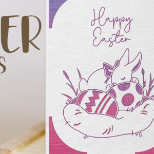 Intra απο ξύλο plywood 3mm-4mm πάχος - Πασχαλινή κάρτα . Χαρτί κοπής ευχετήριων καρτών Δίασταση 15x15 cm INTRAFABR-88211139