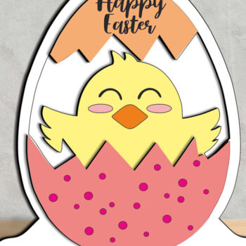 Intra απο ξύλο plywood 3mm-4mm πάχος - Πασχαλινή διακόσμηση σπιτιού με κοτόπουλο  Egg Δίασταση 15x15 cm INTRAFABR-118958047 - Image 1