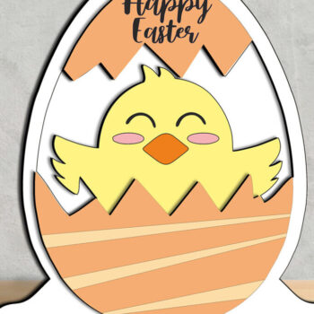 Intra απο ξύλο plywood 3mm-4mm πάχος - Πασχαλινή διακόσμηση σπιτιού με κοτόπουλο  Egg Δίασταση 15x15 cm INTRAFABR-118958047 - Image 3