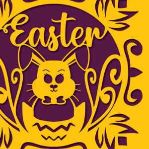 Intra απο ξύλο plywood 3mm-4mm πάχος -  περικοπής  δωροκάρτας για την ημέρα του Πάσχα Δίασταση 4x4 cm INTRAFABR-117278380