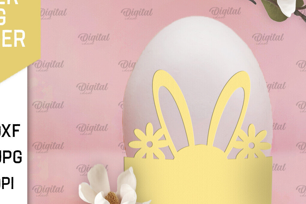 Intra απο ξύλο plywood 3mm-4mm πάχος - Πασχαλινή διακόσμηση . Αυγοθήκη Χαρτί κοπής Δίασταση 15x15 cm INTRAFABR-90505262