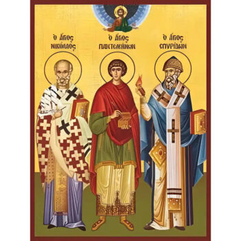 Εικόνα Ορθοδοξίας με περίγραμμα χρυσό σε ξύλο Φλαμουρίας  με  βάση Εικόνα ΑΓΙΟΙ ΝΙΚΟΛΑΟΣ ΑΡΧΙΕΠΙΣΚΟΠΟΣ ΜΥΡΩΝ ΛΥΚΙΑΣ, ΠΑΝΤΕΛΕΗΜΩΝ Ο ΜΕΓΑΛΟΜΑΡΤΥΣ, ΣΠΥΡΙΔΩΝ ΕΠΙΣΚΟΠΟΣ ΤΡΙΜΥΘΟΥΝΤΟΣ ΚΥΠΡΟΥ, ΟΛΟΣΩΜΟΙ Χειροποίητη Ελληνορθόδοξη εικόνα του Ιησού Χριστού, Κρεμαστή πλάκα βυζαντινής τέχνης, χριστιανική τέχνη Διάσταση 40x30 cm (10,2x7,9 ίντσες)  INTRAEK-1447757865151 - Image 1