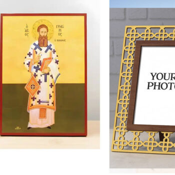 Εικόνα Ορθοδοξίας Πολυτελείας με σχεδιο Σταυρούς μαζι με Βάση σε 8 χρώματα με περίγραμμα χρυσό σε ξύλο Plywood (Πλακάζ) με βάση Άγιος Γρηγόριος Παλαμάς Αρχιεπίσκοπος Θεσσαλονίκης, Ξύλινη Χειροποίητη Εικόνα Ελληνικής Κορυφαίας Βυζαντινής Στυλ Κρεμασμένη σε ξύλινη πλάκα Χειροποίητη Ελληνορθόδοξη εικόνα του Ιησού Χριστού, Κρεμαστή πλάκα βυζαντινής τέχνης, χριστιανική τέχνη Διάσταση 15x11 cm (5,9 x 4,3 ίντσες) INTRAEK3kadro3211-611225 - Image 1