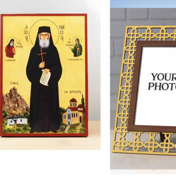 Εικόνα Ορθοδοξίας Πολυτελείας  με  σχεδιο Σταυρούς μαζι με  Βάση σε  8 χρώματα με περίγραμμα χρυσό σε ξύλο Plywood (Πλακάζ)   με  βάση Άγιος Παΐσιος ο Αθωνίτης, Ξύλινη Χειροποίητη Εικόνα Ελληνικής Premium Βυζαντινού Στυλ Κρεμαστή σε ξύλινη πλάκα Θρησκευτικό θέμα Χειροποίητη Ελληνορθόδοξη εικόνα του Ιησού Χριστού, Κρεμαστή πλάκα βυζαντινής τέχνης, χριστιανική τέχνη Διάσταση 15x11 cm (5,9 x 4,3 ίντσες)  INTRAEK3kadro3211-611218 - Image 1