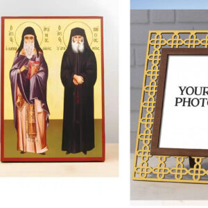 Εικόνα Ορθοδοξίας Πολυτελείας  με  σχεδιο Σταυρούς μαζι με  Βάση σε  8 χρώματα με περίγραμμα χρυσό σε ξύλο Plywood (Πλακάζ)   με  βάση Άγιοι Παΐσιος ο Αθωνίτης και Αρσένιος ο Καππαδόκης, Ξύλινη Χειροποίητη Εικόνα Ελληνικής Κορυφαίας Βυζαντινής Στυλ Κρεμασμένη σε ξύλινη πλάκα Χειροποίητη Ελληνορθόδοξη εικόνα του Ιησού Χριστού, Κρεμαστή πλάκα βυζαντινής τέχνης, χριστιανική τέχνη Διάσταση 15x11 cm (5,9 x 4,3 ίντσες)  INTRAEK3kadro3211-611217