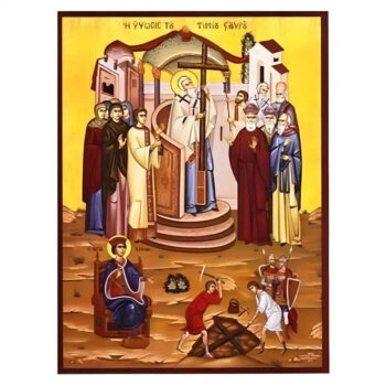 Εικόνα Ορθοδοξίας με περίγραμμα χρυσό σε ξύλο Φλαμουρίας με βάση Εικόνα Ύψωση του Τιμίου Σταυρού Χειροποίητη Ελληνορθόδοξη , Κρεμαστή πλάκα βυζαντινής τέχνης, χριστιανική τέχνη Διάσταση 10x7 cm (3,9 x 2,8 ίντσες) INTRAEK-670918 - Image 1