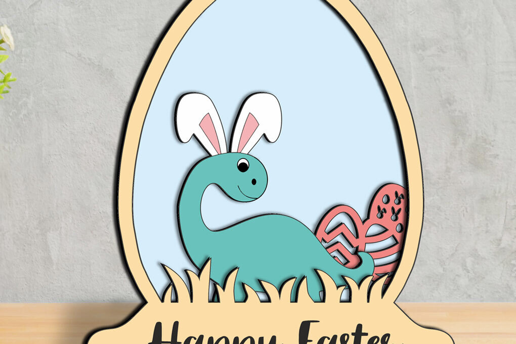 Intra απο ξύλο plywood 3mm-4mm πάχος - Πασχαλινή διακόσμηση σπιτιού Dino Globe  Δίασταση 15x15 cm INTRAFABR-118957435