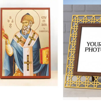 Εικόνα Ορθοδοξίας Πολυτελείας  με  σχεδιο Σταυρούς μαζι με  Βάση σε  8 χρώματα με περίγραμμα χρυσό σε ξύλο Plywood (Πλακάζ)   με  βάση Άγιος Σπυρίδων ο Θαυματουργός και Επίσκοπος Τρέμιθους, Ξύλινη Χειροποίητη Εικόνα με Αλουμινόχαρτο Ελληνικού Βυζαντινού Στυλ επιτοίχιας υψηλής ποιότητας Χειροποίητη Ελληνορθόδοξη εικόνα του Ιησού Χριστού, Κρεμαστή πλάκα βυζαντινής τέχνης, χριστιανική τέχνη Διάσταση 15x11 cm (5,9 x 4,3 ίντσες)  INTRAEK3kadro3211-611176 - Image 1