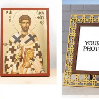 Εικόνα Ορθοδοξίας Πολυτελείας  με  σχεδιο Σταυρούς μαζι με  Βάση σε  8 χρώματα με περίγραμμα χρυσό σε ξύλο Plywood (Πλακάζ)   με  βάση Άγιος Ελευθέριος της Ιλλυρίας, Ξύλινη Χειροποίητη Εικόνα με χρυσό φύλλο Ελληνικού βυζαντινού ύφους επιτοίχια θρησκευτικό θέμα Χειροποίητη Ελληνορθόδοξη εικόνα του Ιησού Χριστού, Κρεμαστή πλάκα βυζαντινής τέχνης, χριστιανική τέχνη Διάσταση 15x11 cm (5,9 x 4,3 ίντσες)  INTRAEK3kadro3211-611174 - Image 1