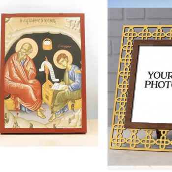 Εικόνα Ορθοδοξίας Πολυτελείας  με  σχεδιο Σταυρούς μαζι με  Βάση σε  8 χρώματα με περίγραμμα χρυσό σε ξύλο Plywood (Πλακάζ)   με  βάση Ο Άγιος Ιωάννης ο Θεολόγος στο Σπήλαιο της Αποκάλυψης, Ξύλινη Χειροποίητη Εικόνα με Αλουμινόχαρτο Ελληνικής Βυζαντινής Τεχνολογίας Χειροποίητη Ελληνορθόδοξη εικόνα του Ιησού Χριστού, Κρεμαστή πλάκα βυζαντινής τέχνης, χριστιανική τέχνη Διάσταση 15x11 cm (5,9 x 4,3 ίντσες)  INTRAEK3kadro3211-611173 - Image 1