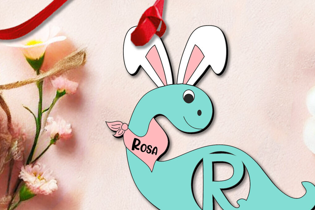 Intra απο ξύλο plywood 3mm-4mm πάχος - Πασχαλινό Ντίνο Γράμμα R Ετικέτα ονόματος καλαθιού  Δίασταση 6x6 cm INTRAFABR-112411097