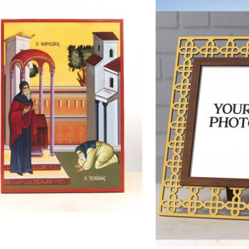 Εικόνα Ορθοδοξίας Πολυτελείας  με  σχεδιο Σταυρούς μαζι με  Βάση σε  8 χρώματα με περίγραμμα χρυσό σε ξύλο Plywood (Πλακάζ)   με  βάση Κυριακή του Τελώνη και του Φαρισαίου, Ξύλινη Χειροποίητη Εικόνα Ελληνικού Βυζαντινού Στυλ Κρεμασμένη σε ξύλινη πλάκα Χειροποίητη Ελληνορθόδοξη εικόνα του Ιησού Χριστού, Κρεμαστή πλάκα βυζαντινής τέχνης, χριστιανική τέχνη Διάσταση 15x11 cm (5,9 x 4,3 ίντσες)  INTRAEK3kadro3211-611156 - Image 1