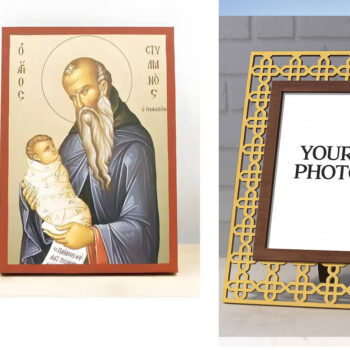 Εικόνα Ορθοδοξίας Πολυτελείας  με  σχεδιο Σταυρούς μαζι με  Βάση σε  8 χρώματα με περίγραμμα χρυσό σε ξύλο Plywood (Πλακάζ)   με  βάση Άγιος Στυλιανός Παφλαγονίας, Ξύλινη Χειροποίητη Εικόνα με Ψηφιακή Εκτύπωση Ελληνικό Premium Βυζαντινού Στυλ Κρεμαστό τοίχου Θρησκευτικό Θέμα Χειροποίητη Ελληνορθόδοξη εικόνα του Ιησού Χριστού, Κρεμαστή πλάκα βυζαντινής τέχνης, χριστιανική τέχνη Διάσταση 10x7 cm (3,9 x 2,8 ίντσες)  INTRAEK3kadro3211-11151 - Image 1