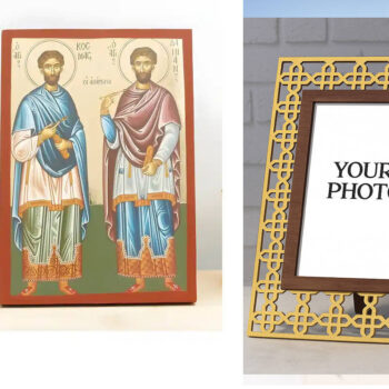 Εικόνα Ορθοδοξίας Πολυτελείας  με  σχεδιο Σταυρούς μαζι με  Βάση σε  8 χρώματα με περίγραμμα χρυσό σε ξύλο Plywood (Πλακάζ)   με  βάση Άγιοι Άγιοι Ανεργοφόροι Κοσμάς και Δαμιανός, Ξύλινη Χειροποίητη Εικόνα με Φύλλο Χρυσού Ελληνικού Premium Βυζαντινού Στυλ Κρεμαστό τοίχου Θρησκευτικό Θέμα Χειροποίητη Ελληνορθόδοξη εικόνα του Ιησού Χριστού, Κρεμαστή πλάκα βυζαντινής τέχνης, χριστιανική τέχνη Διάσταση 15x11 cm (5,9 x 4,3 ίντσες)  INTRAEK3kadro3211-611146 - Image 1