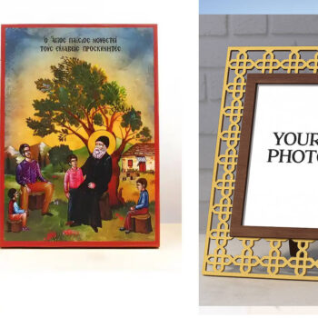 Εικόνα Ορθοδοξίας Πολυτελείας  με  σχεδιο Σταυρούς μαζι με  Βάση σε  8 χρώματα με περίγραμμα χρυσό σε ξύλο Plywood (Πλακάζ)   με  βάση Ο Άγιος Παΐσιος νουθετεί τους προσκυνητές, Ξύλινη Χειροποίητη Εικόνα Ελληνικής Premium Βυζαντινού Στυλ τοίχου Κρεμασμένη σε ξύλινη πλάκα Θρησκευτικό θέμα Χειροποίητη Ελληνορθόδοξη εικόνα του Ιησού Χριστού, Κρεμαστή πλάκα βυζαντινής τέχνης, χριστιανική τέχνη Διάσταση 15x11 cm (5,9 x 4,3 ίντσες)  INTRAEK3kadro3211-611125 - Image 1