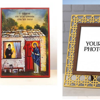 Εικόνα Ορθοδοξίας Πολυτελείας  με  σχεδιο Σταυρούς μαζι με  Βάση σε  8 χρώματα με περίγραμμα χρυσό σε ξύλο Plywood (Πλακάζ)   με  βάση Η Αγία Ευφημία επισκέπτεται τον Άγιο Παΐσιο, Ξύλινη Χειροποίητη Εικόνα Ελληνικού Premium Βυζαντινού Στυλ τοίχου Κρεμασμένη σε ξύλινη πλάκα Θρησκευτικό θέμα Χειροποίητη Ελληνορθόδοξη εικόνα του Ιησού Χριστού, Κρεμαστή πλάκα βυζαντινής τέχνης, χριστιανική τέχνη Διάσταση 15x11 cm (5,9 x 4,3 ίντσες)  INTRAEK3kadro3211-611124 - Image 1