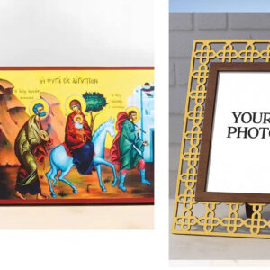 Εικόνα Ορθοδοξίας Πολυτελείας με σχεδιο Σταυρούς μαζι με Βάση σε 8 χρώματα με περίγραμμα χρυσό σε ξύλο Plywood (Πλακάζ) με βάση Ο Ιησούς Χριστός η Απόδραση στην Αίγυπτο, Ξύλινη Χειροποίητη Εικόνα Ελληνικού Premium Βυζαντινού Στυλ Κρεμασμένο σε ξύλινη πλάκα Θρησκευτικό θέμα Χειροποίητη Ελληνορθόδοξη εικόνα του Ιησού Χριστού, Κρεμαστή πλάκα βυζαντινής τέχνης, χριστιανική τέχνη Διάσταση 10x7 cm (3,9 x 2,8 ίντσες) INTRAEK3kadro3211-11116