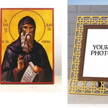 Εικόνα Ορθοδοξίας Πολυτελείας  με  σχεδιο Σταυρούς μαζι με  Βάση σε  8 χρώματα με περίγραμμα χρυσό σε ξύλο Plywood (Πλακάζ)   με  βάση Άγιος Δαυίδ της Ευβοίας, Ξύλινη Χειροποίητη Εικόνα Ελληνικού Premium Βυζαντινού Στυλ Κρεμαστή σε ξύλινη πλάκα Θρησκευτικό θέμα Χειροποίητη Ελληνορθόδοξη εικόνα του Ιησού Χριστού, Κρεμαστή πλάκα βυζαντινής τέχνης, χριστιανική τέχνη Διάσταση 15x11 cm (5,9 x 4,3 ίντσες)  INTRAEK3kadro3211-611103 - Image 1