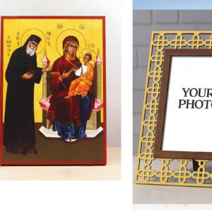 Εικόνα Ορθοδοξίας Πολυτελείας με σχεδιο Σταυρούς μαζι με Βάση σε 8 χρώματα με περίγραμμα χρυσό σε ξύλο Plywood (Πλακάζ) με βάση Άγιος Παΐσιος με την Παναγία και τον Ιησού Χριστό, Ξύλινη Χειροποίητη Εικόνα Ελληνικού Βυζαντινού Στυλ Κρεμασμένη σε ξύλινη πλάκα Χειροποίητη Ελληνορθόδοξη εικόνα του Ιησού Χριστού, Κρεμαστή πλάκα βυζαντινής τέχνης, χριστιανική τέχνη Διάσταση 10x7 cm (3,9 x 2,8 ίντσες) INTRAEK3kadro3211-11089