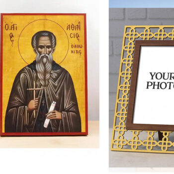 Εικόνα Ορθοδοξίας Πολυτελείας  με  σχεδιο Σταυρούς μαζι με  Βάση σε  8 χρώματα με περίγραμμα χρυσό σε ξύλο Plywood (Πλακάζ)   με  βάση Άγιος Αθανάσιος ο Αθωνίτης, Ξύλινη Χειροποίητη Εικόνα Ελληνικής Premium Βυζαντινού Στυλ Κρεμασμένη σε ξύλινη πλάκα Χειροποίητη Ελληνορθόδοξη εικόνα του Ιησού Χριστού, Κρεμαστή πλάκα βυζαντινής τέχνης, χριστιανική τέχνη Διάσταση 15x11 cm (5,9 x 4,3 ίντσες)  INTRAEK3kadro3211-611084 - Image 1