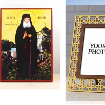 Εικόνα Ορθοδοξίας Πολυτελείας  με  σχεδιο Σταυρούς μαζι με  Βάση σε  8 χρώματα με περίγραμμα χρυσό σε ξύλο Plywood (Πλακάζ)   με  βάση Άγιος Δανιήλ Κατουνακιώτης Σμύρνης, Ξύλινη Χειροποίητη Εικόνα Ελληνικού Βυζαντινού Στυλ Κρεμαστή σε ξύλινη πλάκα Θρησκευτικό Θέμα Χειροποίητη Ελληνορθόδοξη εικόνα του Ιησού Χριστού, Κρεμαστή πλάκα βυζαντινής τέχνης, χριστιανική τέχνη Διάσταση 15x11 cm (5,9 x 4,3 ίντσες)  INTRAEK3kadro3211-611068 - Image 1